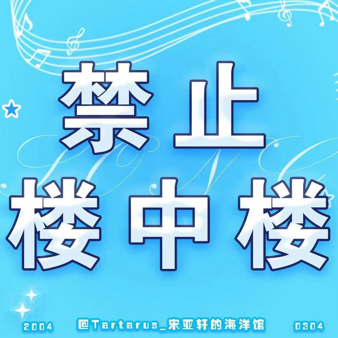 -🆕优酸乳网页链接————————————————👉🏻进群：小海螺空评联盟