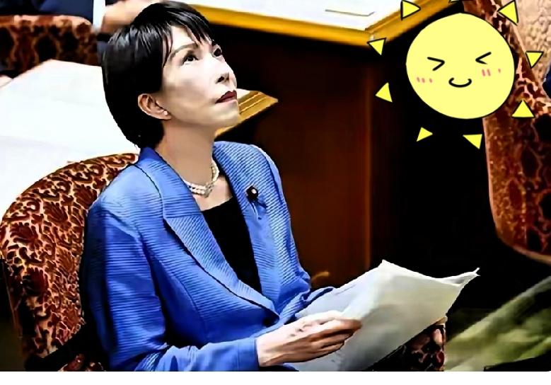 就在刚刚，
日本政府正式宣布，
7月31日，日本政府正式挂牌成立 “国家情报局”
