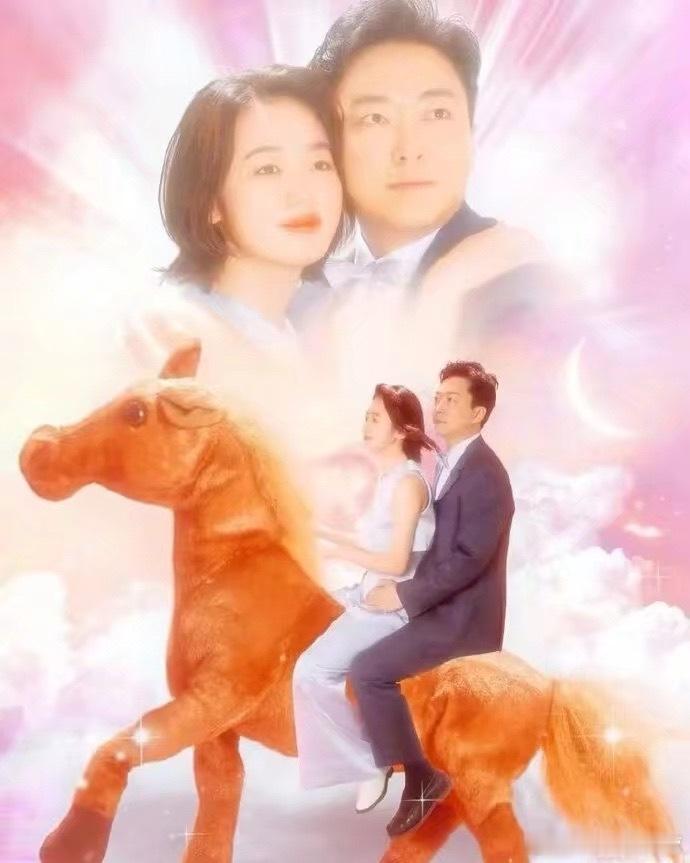 小众结婚照/代餐/二人姿势参考 