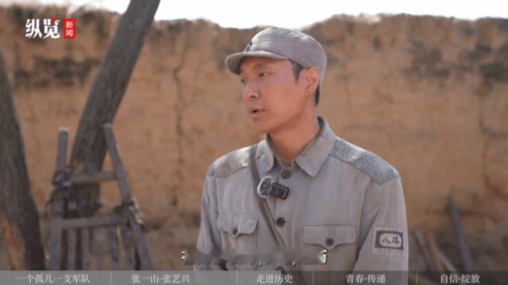 张艺兴歌手和演员两个身份反差张艺兴谈文艺工作者的意义张艺兴[超话]不少人容易被歌