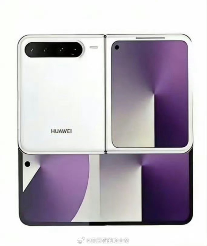 为何多家厂商布局阔折叠  华为Pura X累积激活量已经超过了110万台，你要知