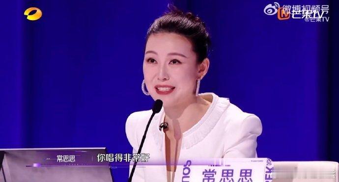 郑云龙[超话]在声鸣远扬上感受到央音第一的水平 声鸣远扬 陈欣怡业务能力绝了！央