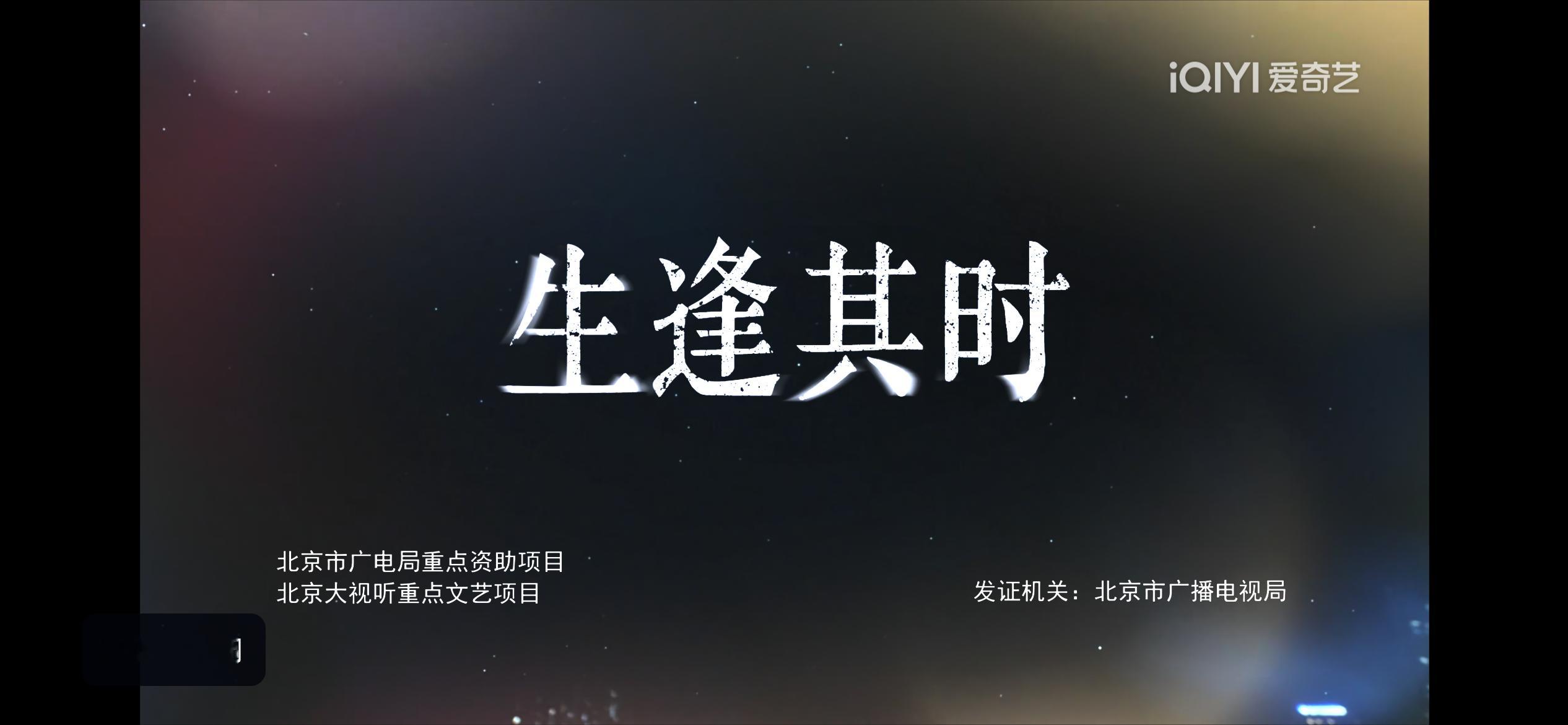 看看这个 感觉不错 ​​​