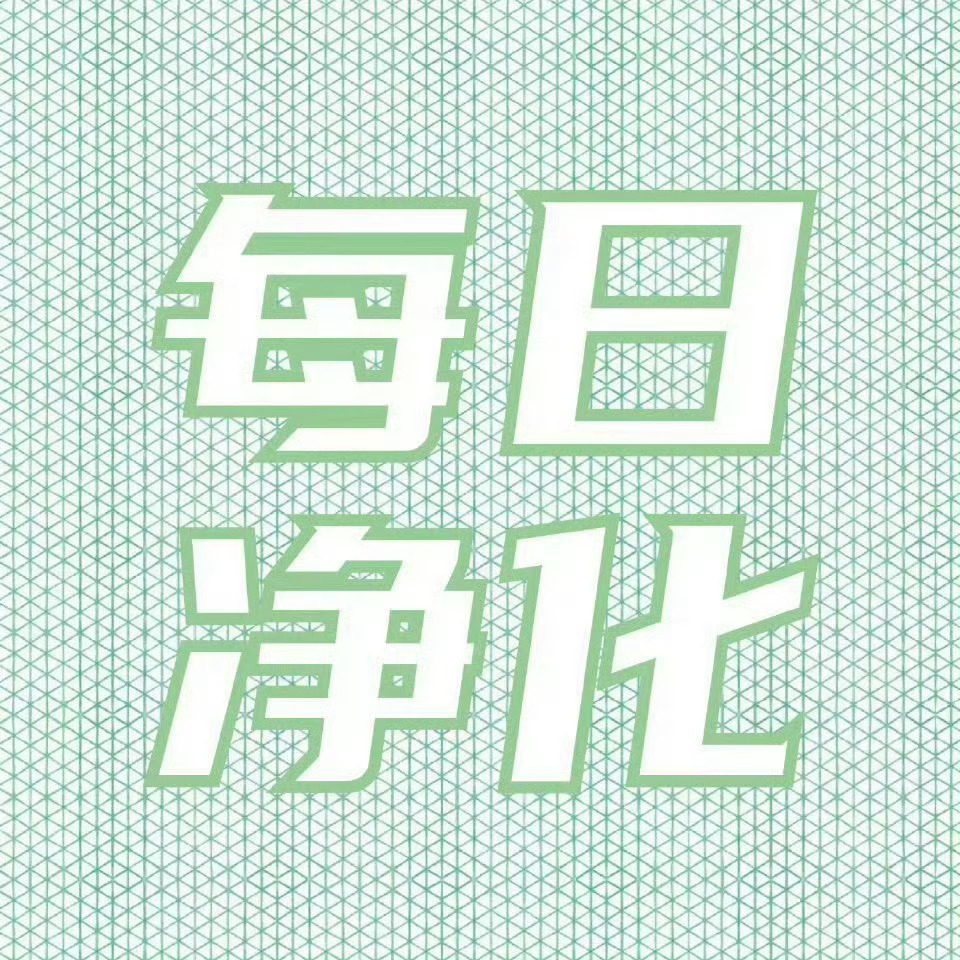 王源王源宇宙超级无敌大大狂欢巡演【JH】更新啦 一起来戳一戳吧①【王源】网页链接
