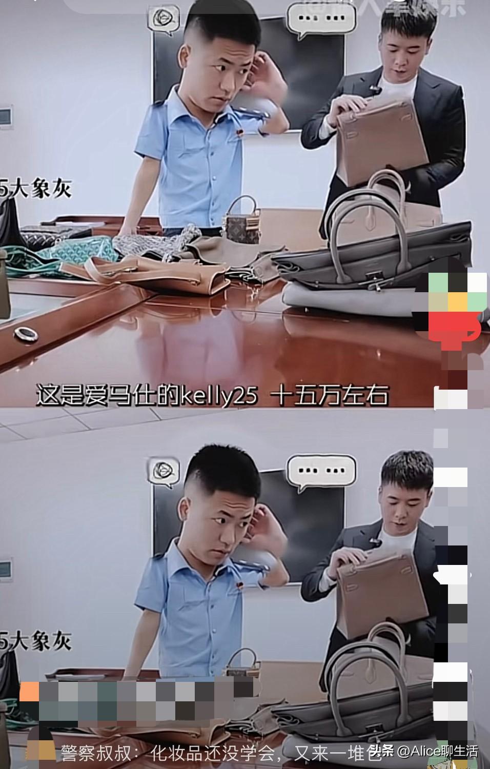 离谱！
家中名包被悄咪咪调包成A货
警察上门直接听懵了

网友家里的名贵包包莫名