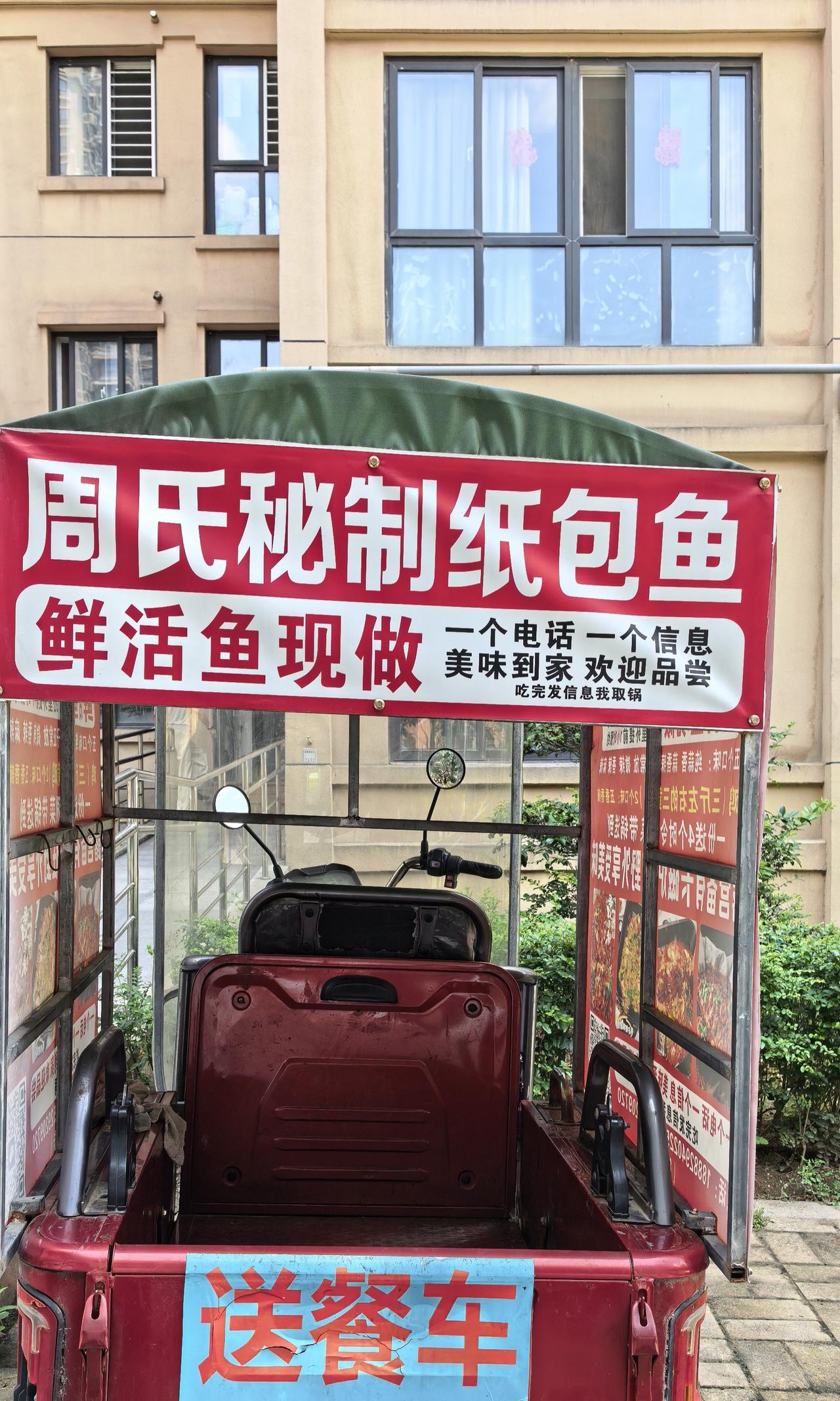 我相信这不是内卷，这是某种服务的转变。