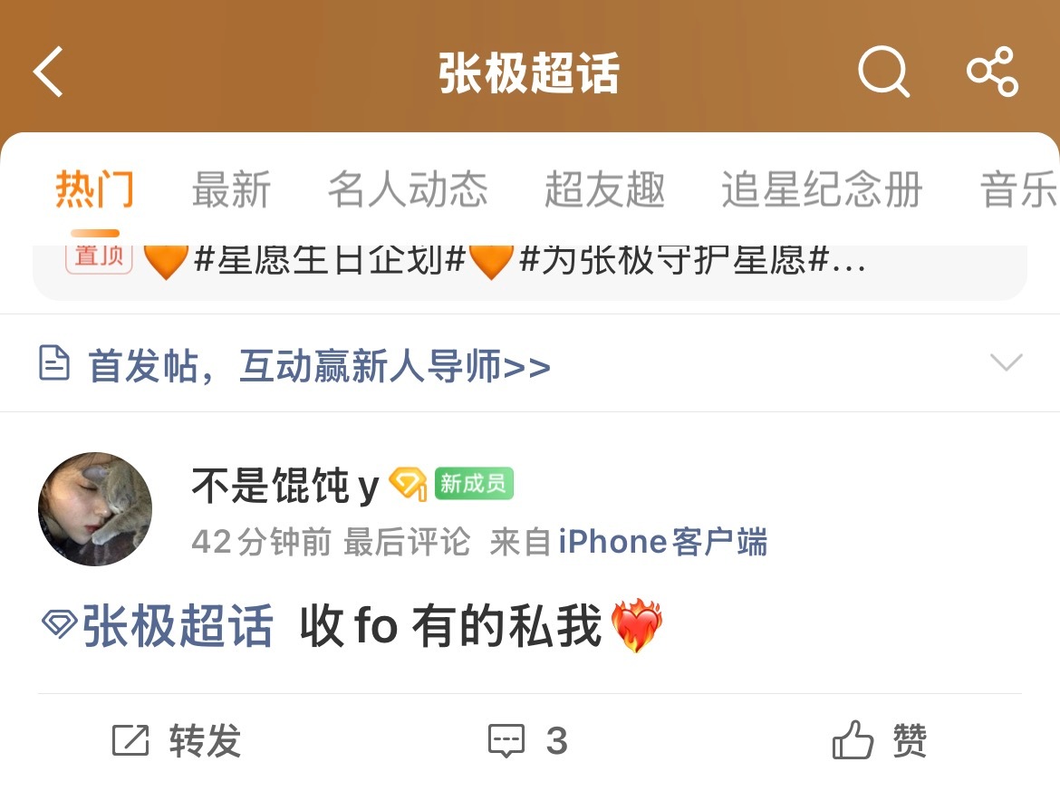 能不能滚。 