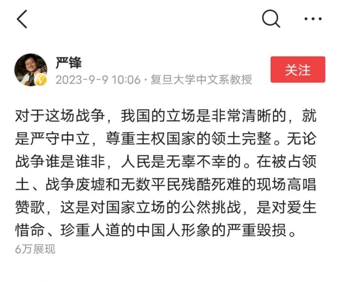 这种就是典型的太监文人，对自己的老百姓穷凶极恶苛刻无比。
但是对外人却是怂包软蛋