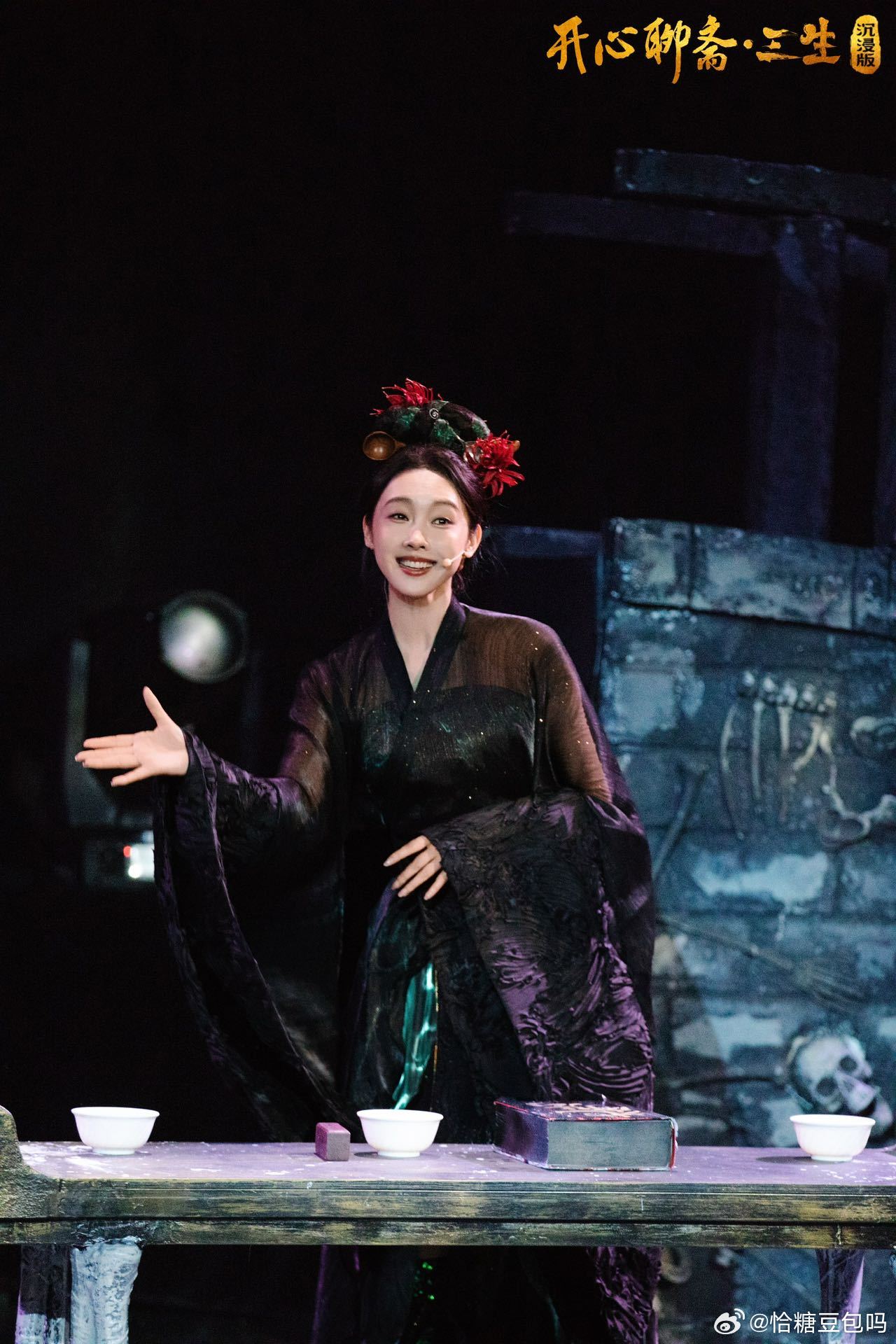 宣璐版的孟婆，真的是美又有实力！期待22号的直播，和她聊天肯定很有趣。 