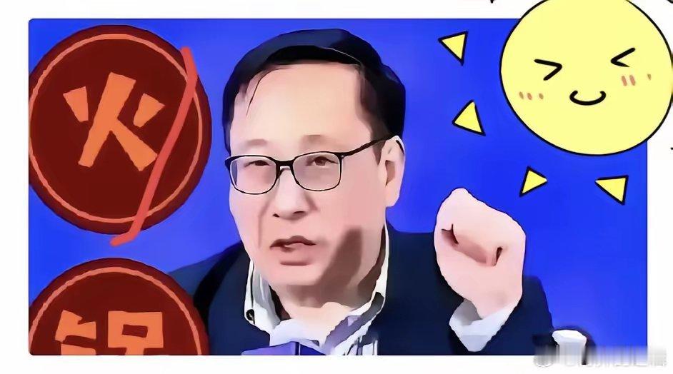 深圳一家科技公司，主动退出政府安全数据库项目竞标。高志凯盯上的，不是项目本身，是