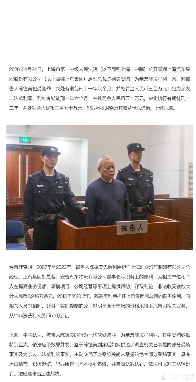 相当长一段时间，汽车生产的成本中，这种违法违规占不小一部分。几年前，国内2家某大
