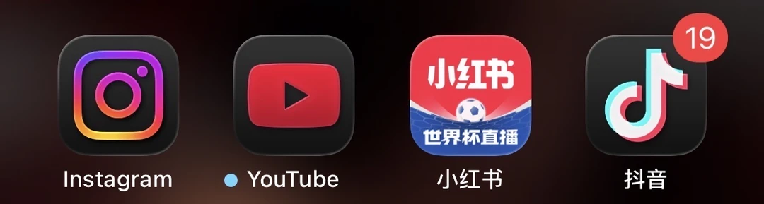 的设计你还好吗？
