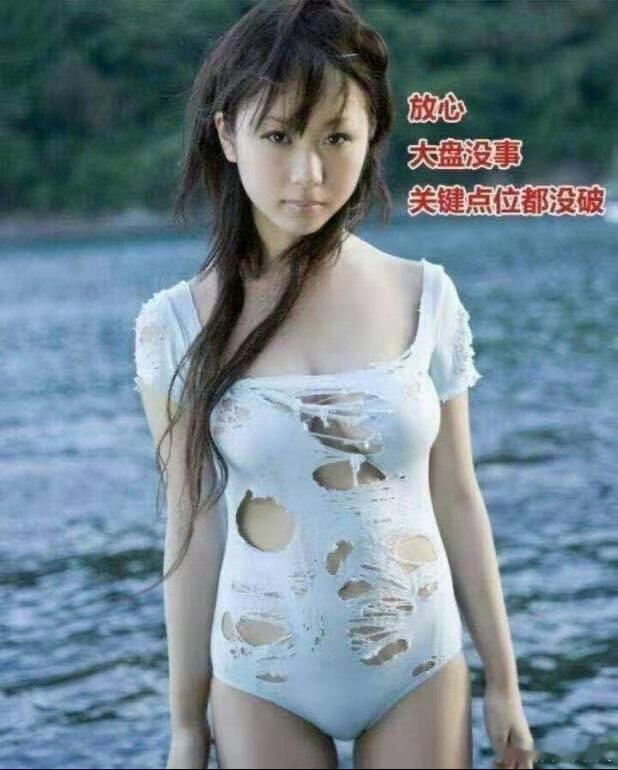 A股情绪逐步回暖，今天板块属于犹豫式修复，算力、M9材料再度走强。海外依旧盛行算