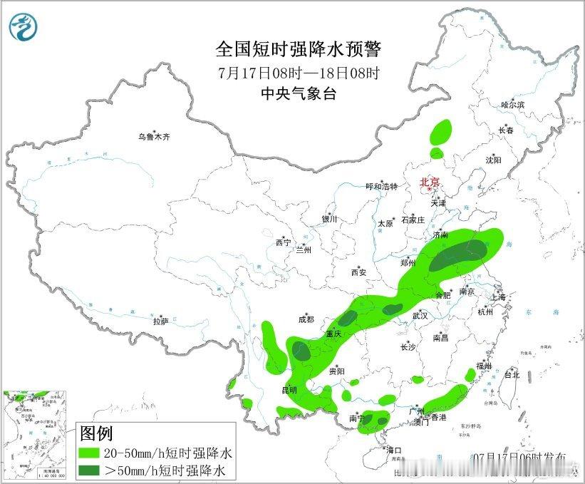 【强对流】昨天到今晨，从华南到西南再到黄淮一带，形成环绕副高边缘的C型对流带，多