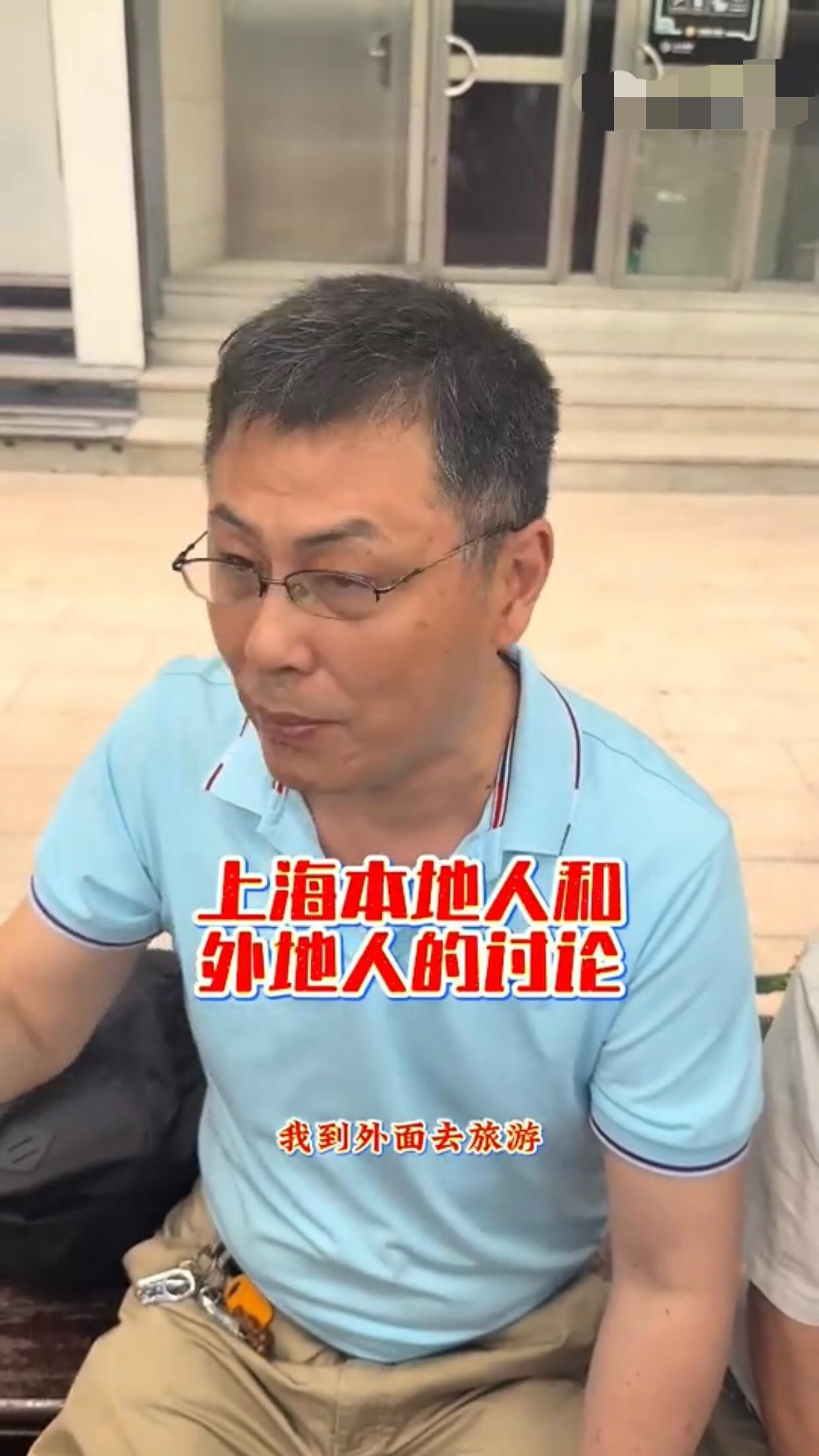 有一位男子表示：他到外面去旅游问人家路，可以说10个外面的人里有一半的人愿意回答
