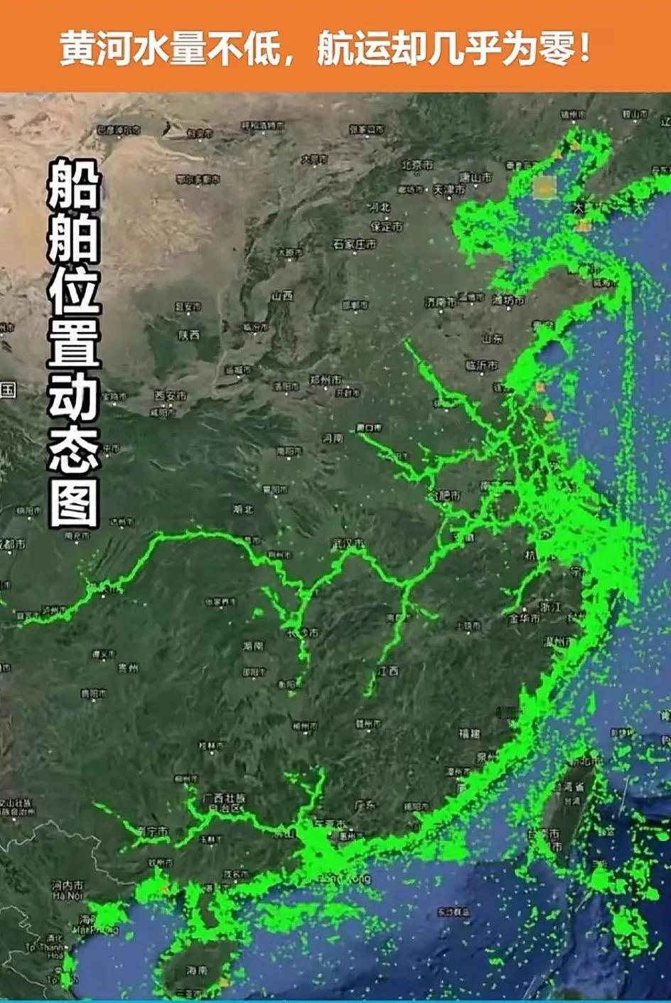 我的黄河母亲啊！你这伟大的涛涛巨龙，[大笑]山西人是一点都沾不上光啊！好想乘舟南