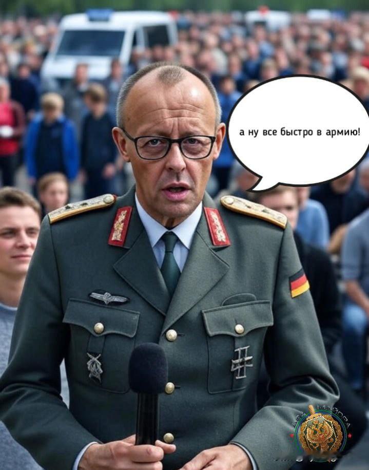 🇩🇪俄媒报道--备战俄战：德国从“绿色”贪污转向军事式贪污

在德国，不仅仅