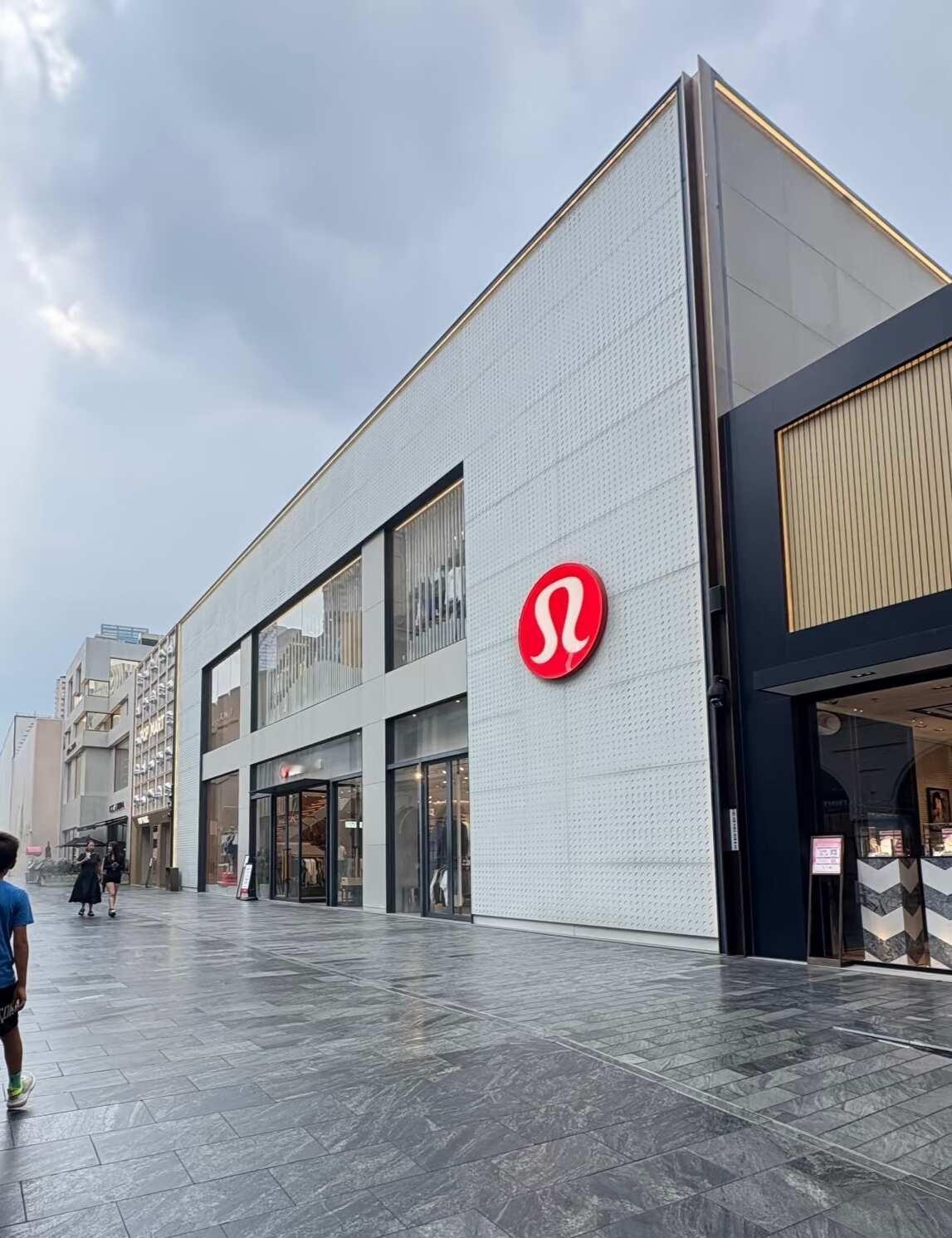 lulu！快抢商场如战场 逛街好去处 沉浸式逛街 逛街买买买 lulululul