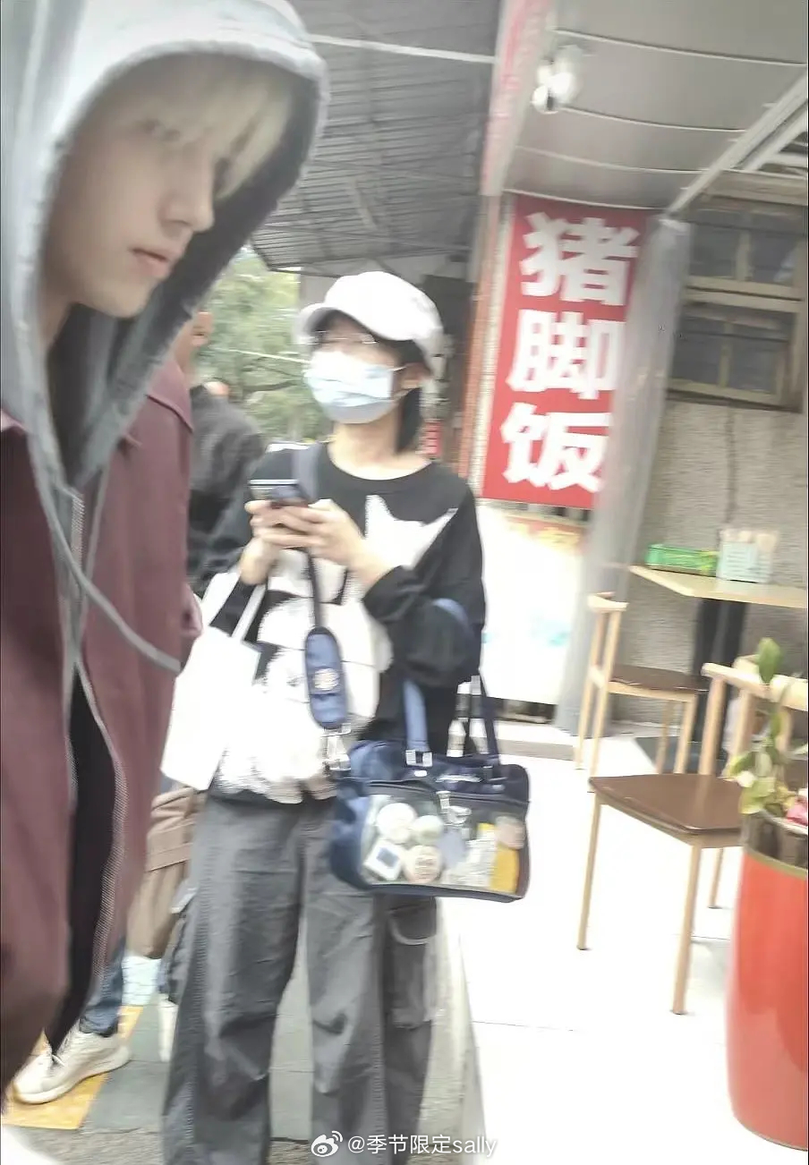 喔趣 陈飞宇又染金发了，梦回！ 