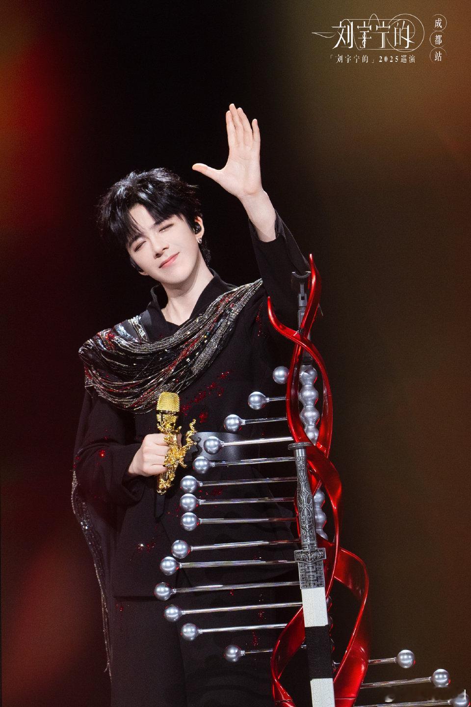 摩登兄弟给刘宇宁的新年心意向全世界安利我担  「摩饭的画室」营业中 刘宇宁 梦醒