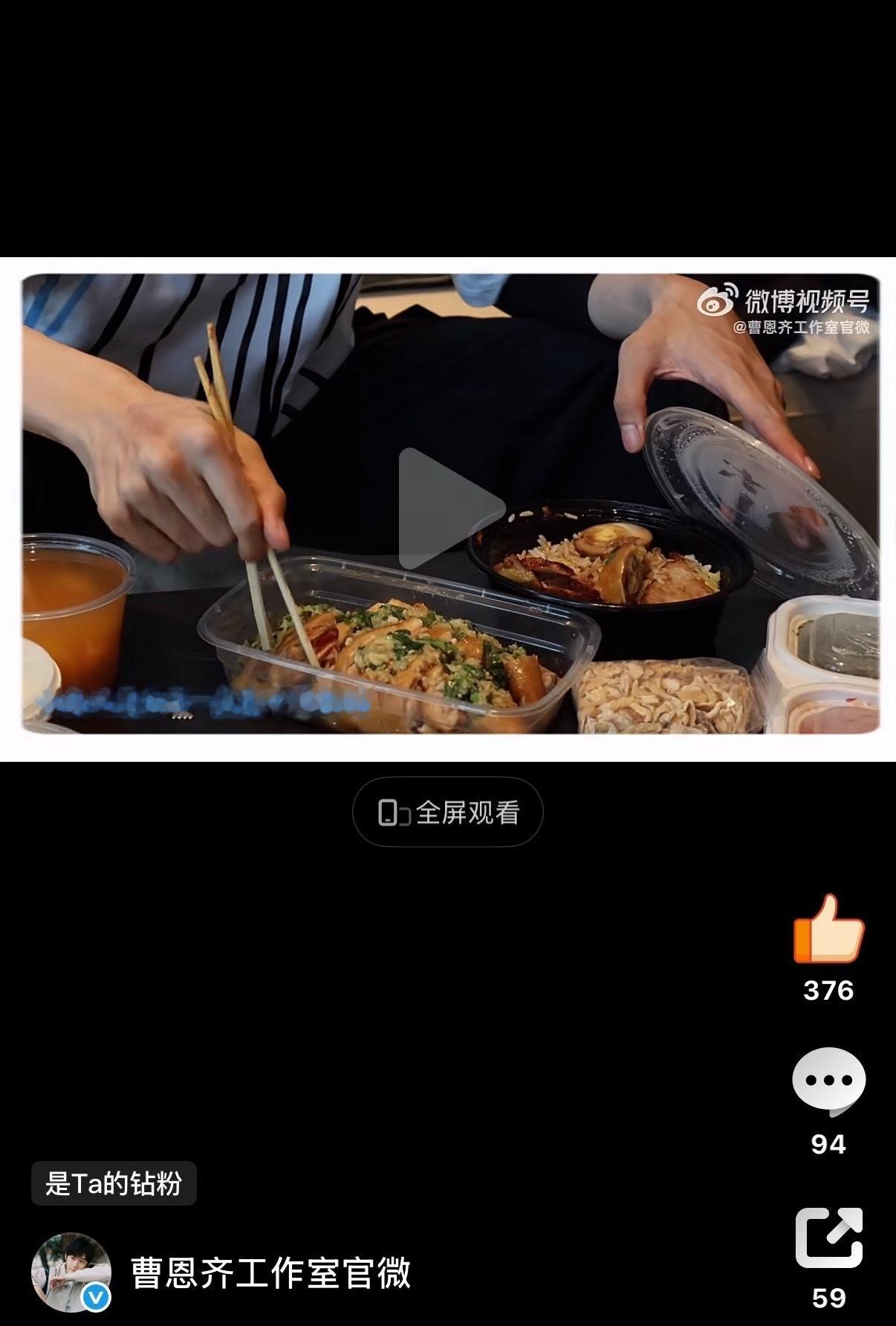 我就说这不像白切鸡 看评论也有人说 