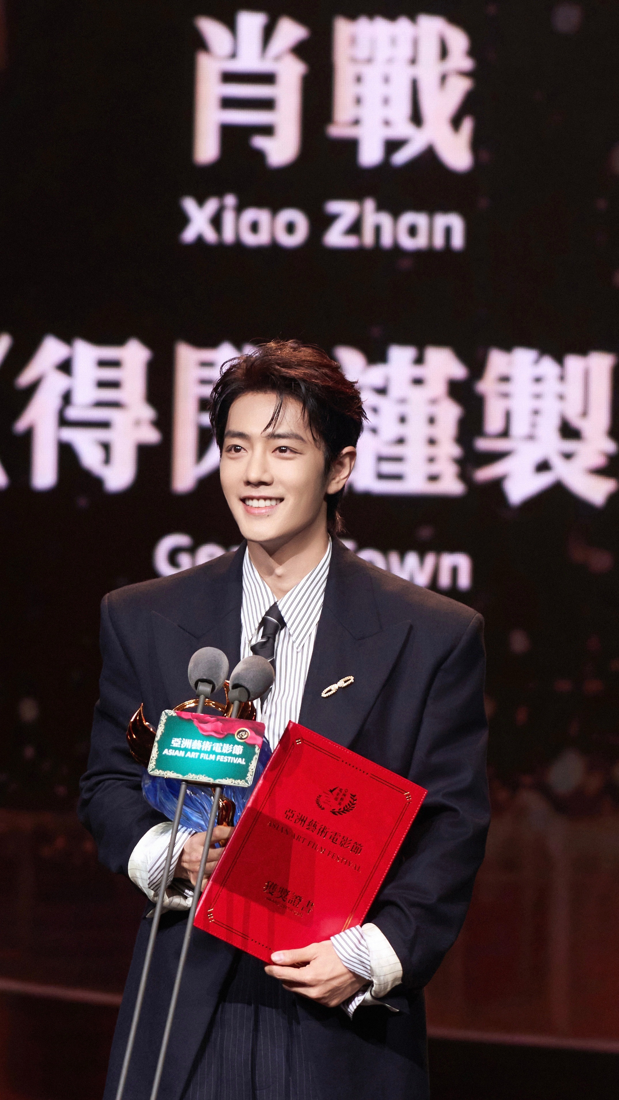 75天三封“最佳男主”，视帝+双影帝，肖战用实绩证明：努力终有回响🌟最优秀的演