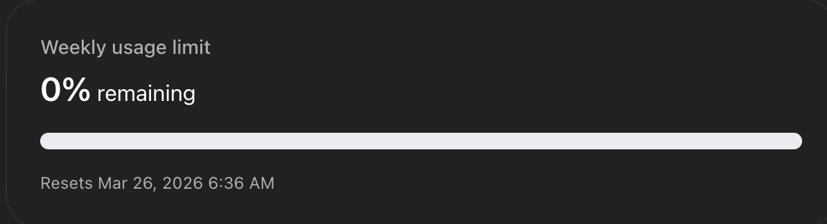 啊？！原来codex的周额度，也是可以用完的啊……