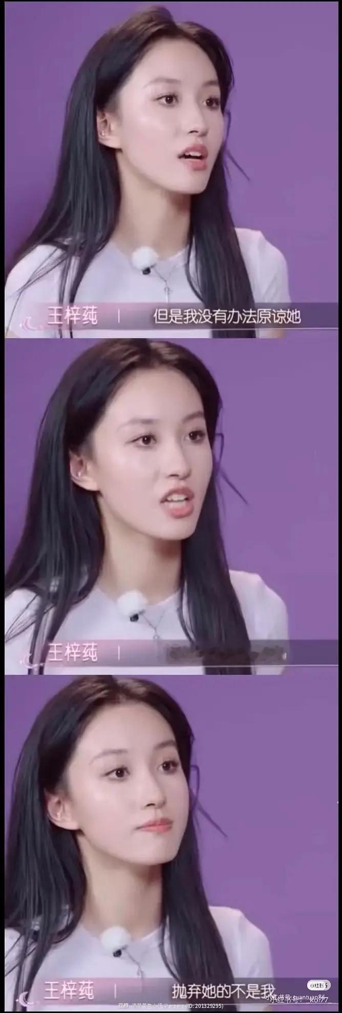 这到底是剧本还是😅在镜头前这么不加掩饰的mean到恶毒图3的话也是右边这位说的