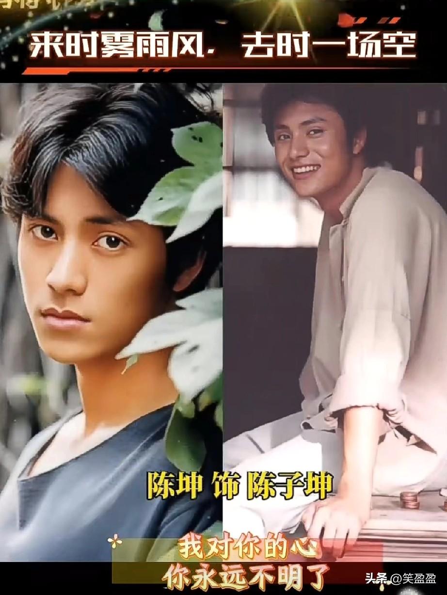 原来有些人，只适合相遇，不适合拥有。像雾像雨又像风后来才懂，雾是迷茫，雨是眼泪，