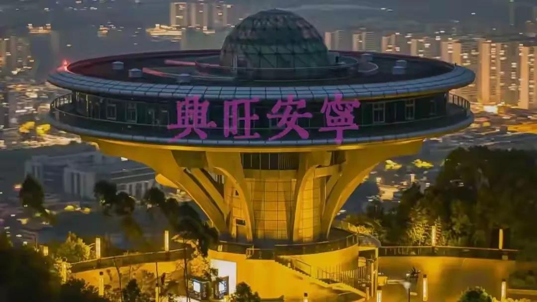 兴宁高铁开通已过一年半，网友的“预言”落空了吗？

兴宁市的各位街坊邻居，大家是