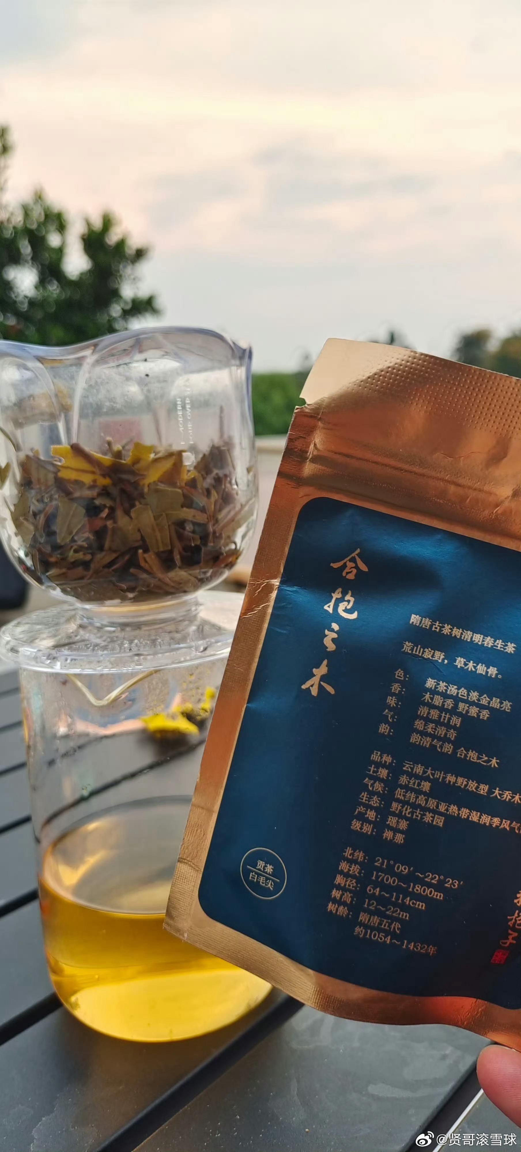 茶，不仅仅是饮品，更是一种生活思想。它是一种习惯，不闻世间的纷扰，不问人间的恩怨