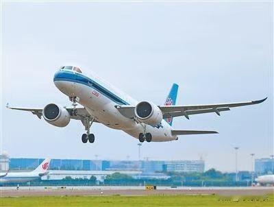 乘风起飞，平安到达。
你飞我也飞，是因为你会飞。
我本来不会飞，是你带着我飞。