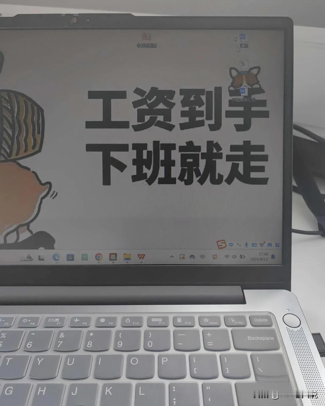 今天跟着HR总监面试了一个34岁的产品经理，对方是网投的简历。再问到期望薪资时，