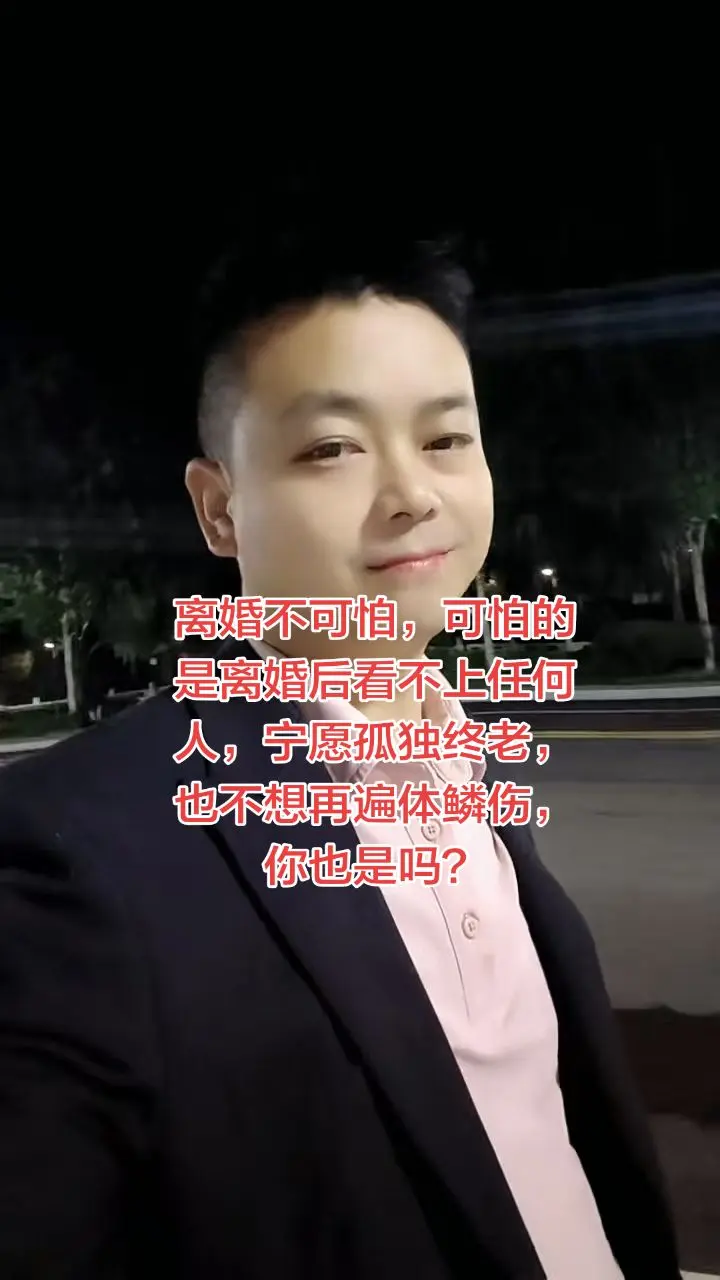 婚姻感悟人到中年生活感悟好好爱自己