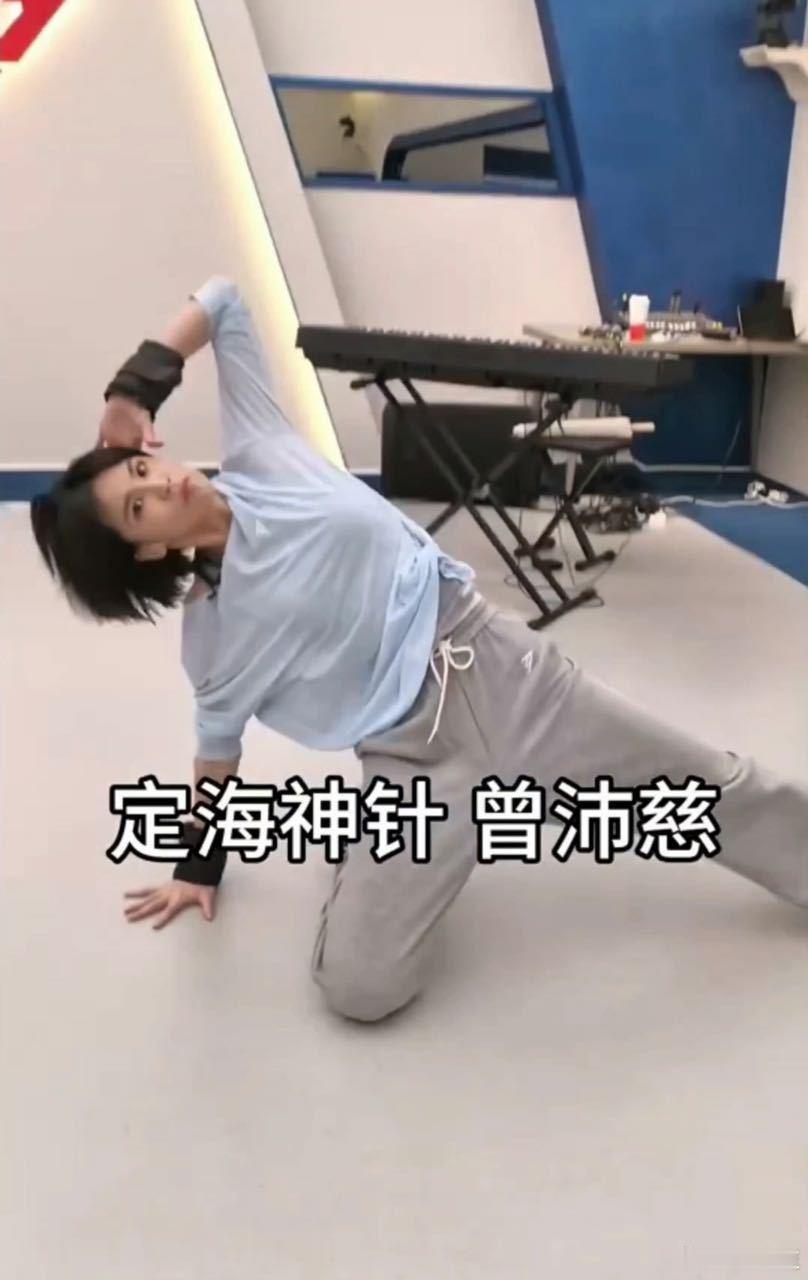 请给这个定海神针 五星好评！ 