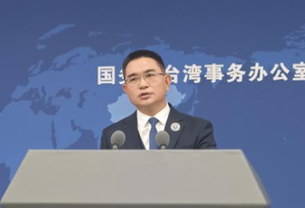 台湾变天了！谁也没想到，最先举起统一大旗的，竟然是曾经最极端的 "台独" 政党！