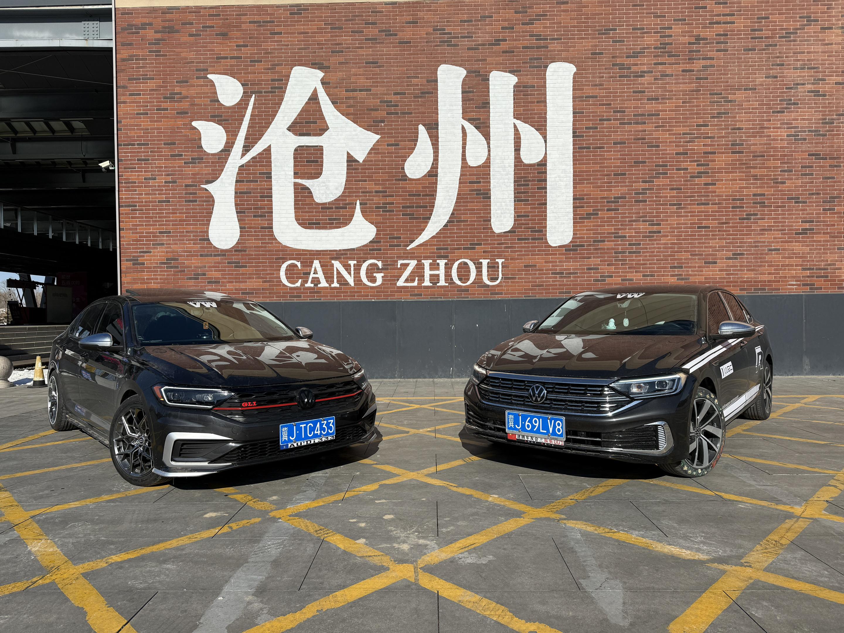 以车会友  玩出你的热爱 用车愉快 大众带你走四季
