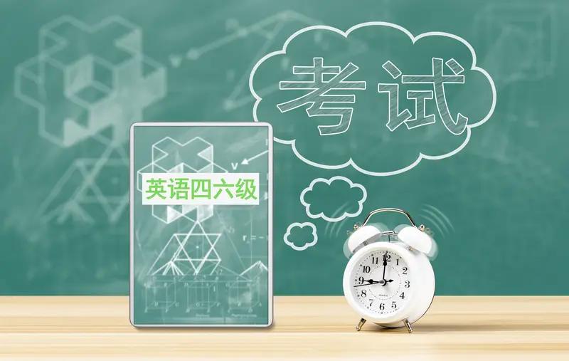 定了！四六级查分时间官宣！2月27日早上6点，大学生集体心跳加速
 
等疯了！四