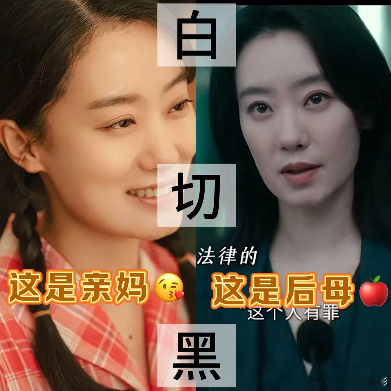 从悬疑片到恐怖片再到纪录片《恶意》里的所有人都在站队，跟着风向走，去批判去指责，