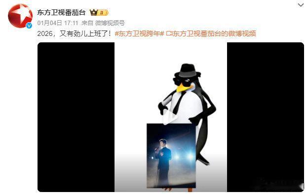 东方卫视你是懂发肖战的[超话] 战哥上班路透杀疯了！这波血槽直接焊死
谁懂啊！东