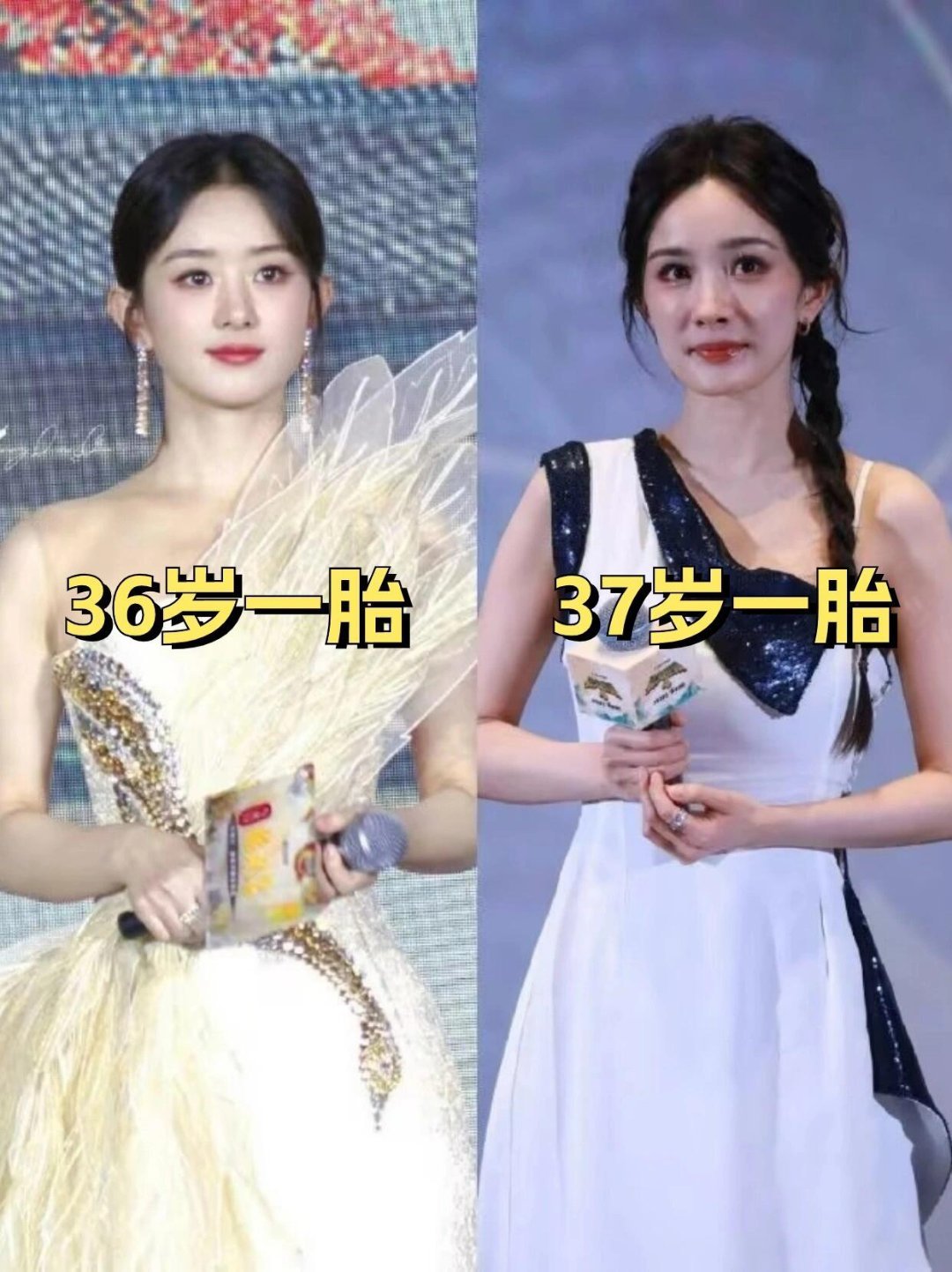 85花们🌸离婚不争抚养权原来都是为了这.. ​​​