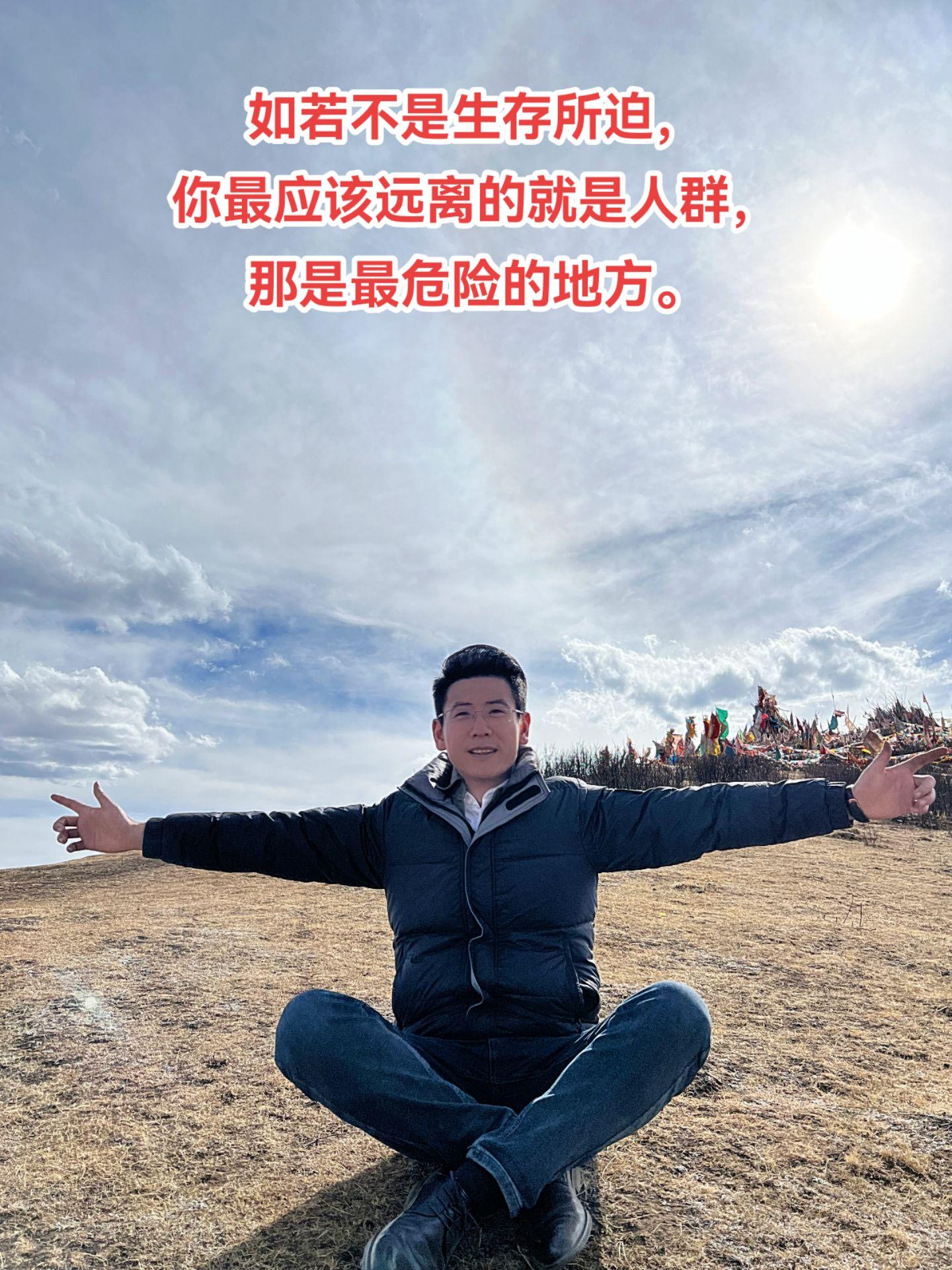 我对这个世界毫无期待，它该怎样就怎样。