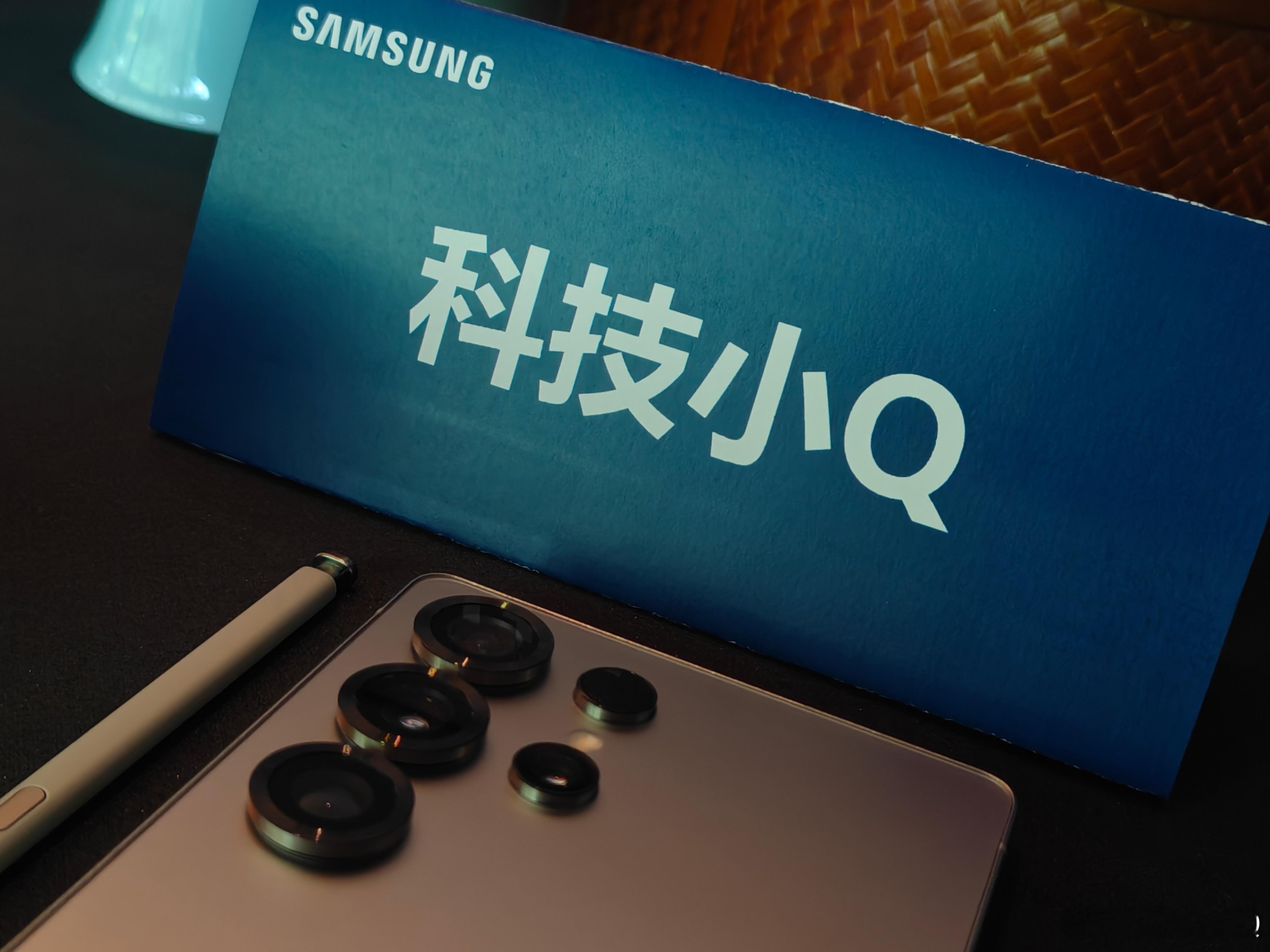 也是好起来了摸到了三星S25 Ultra这手感 还是很不错的 ​​​