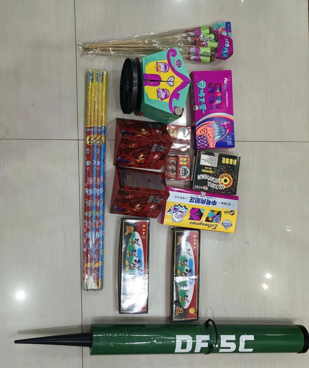 这些朋友收了我260贵不贵