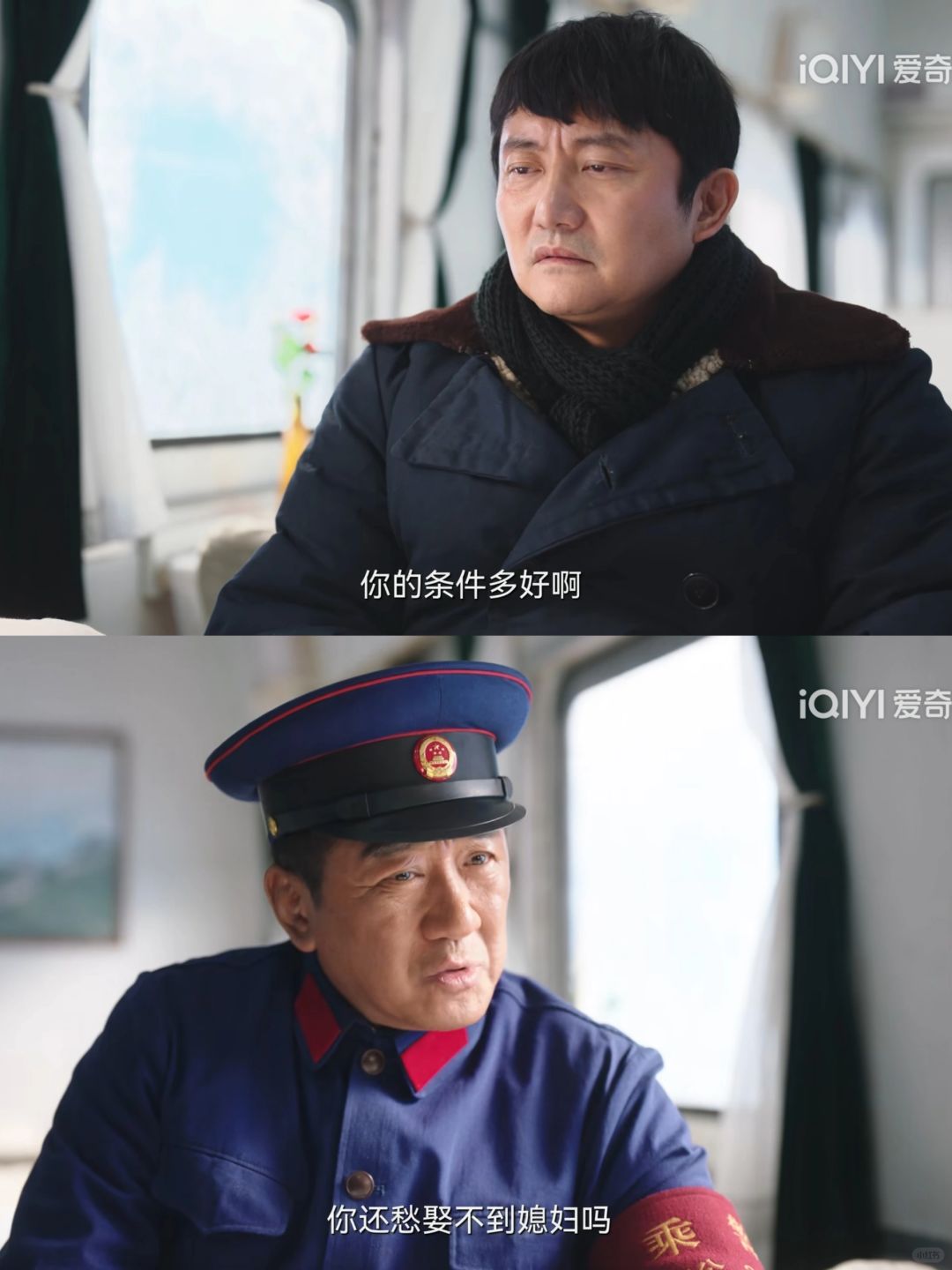 还得是马叔，不然就进入一个