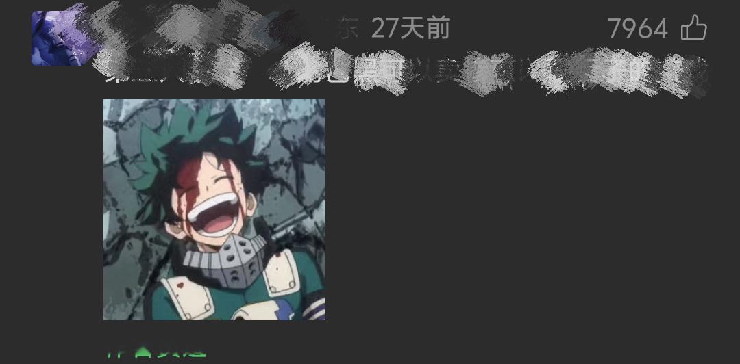 43984【投稿】求解释拿柜子当表情包的人的心理