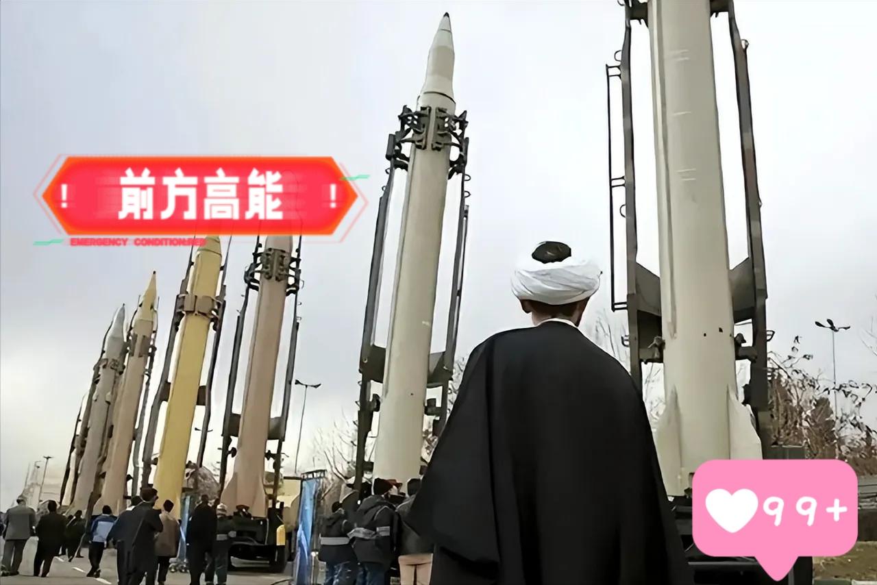 伊朗扩大反击范围！

6月10日，据伊朗革命卫队的消息称，伊朗已经对巴林的美海军