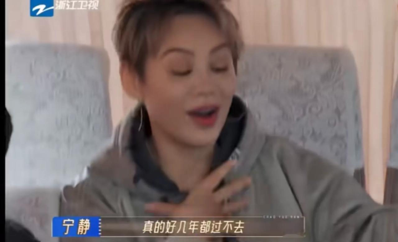 向佐说：“我结婚之前我还跟一个哥哥说，我可能一辈子都不会结婚。然后过了九个月，我