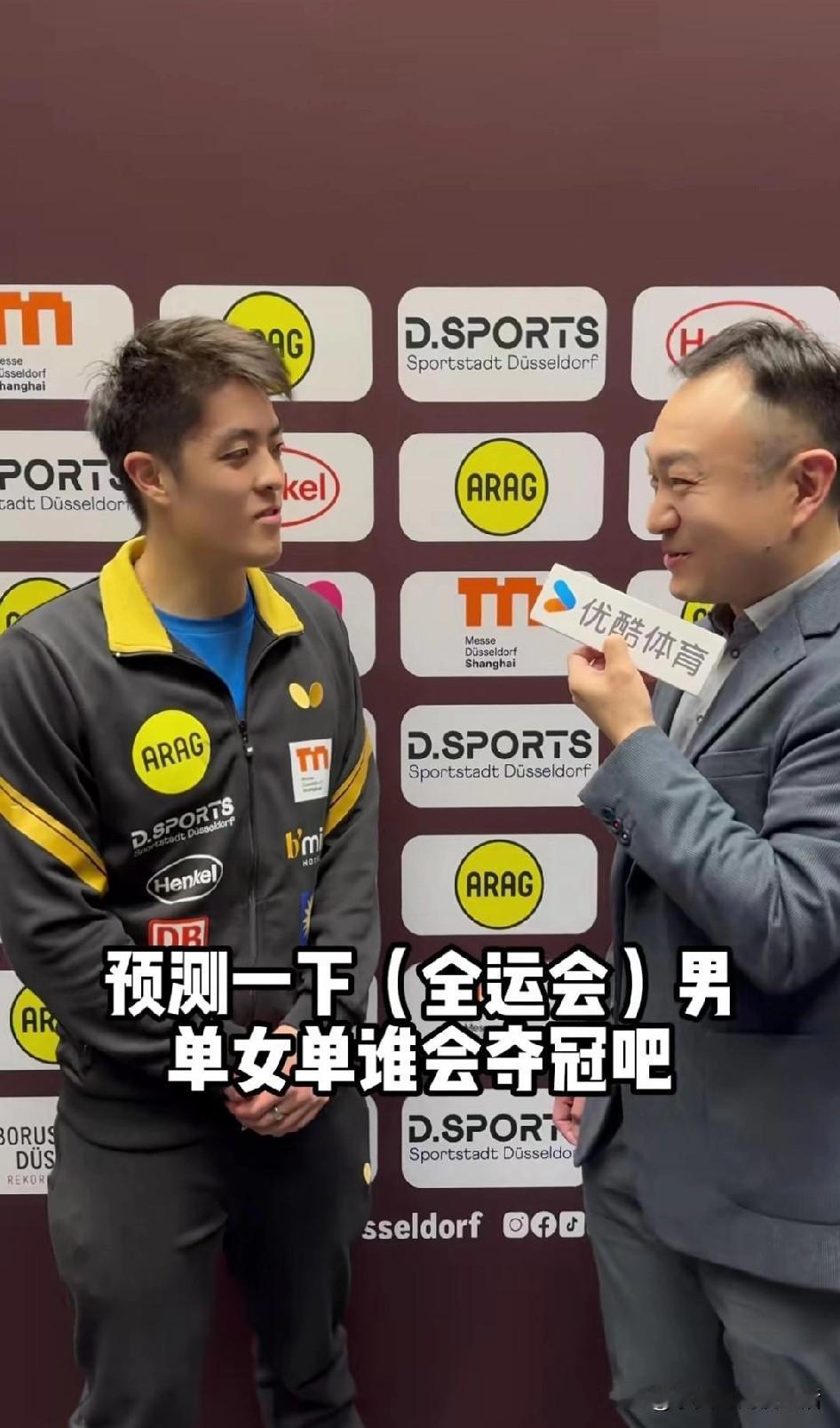 邱党被问全运会男单女单谁会夺冠？

邱党说太难了！现在四强已出，男单和女单已经好