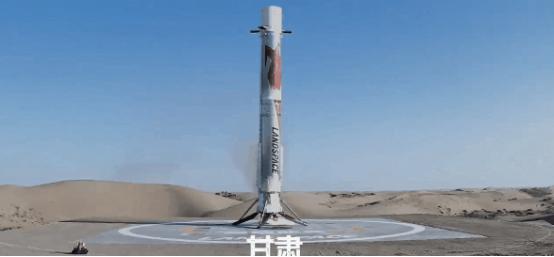 朱雀三号火箭着陆后起火？甚至把着陆支架都烧塌了？近日，一段所谓“朱雀三号在民勤着
